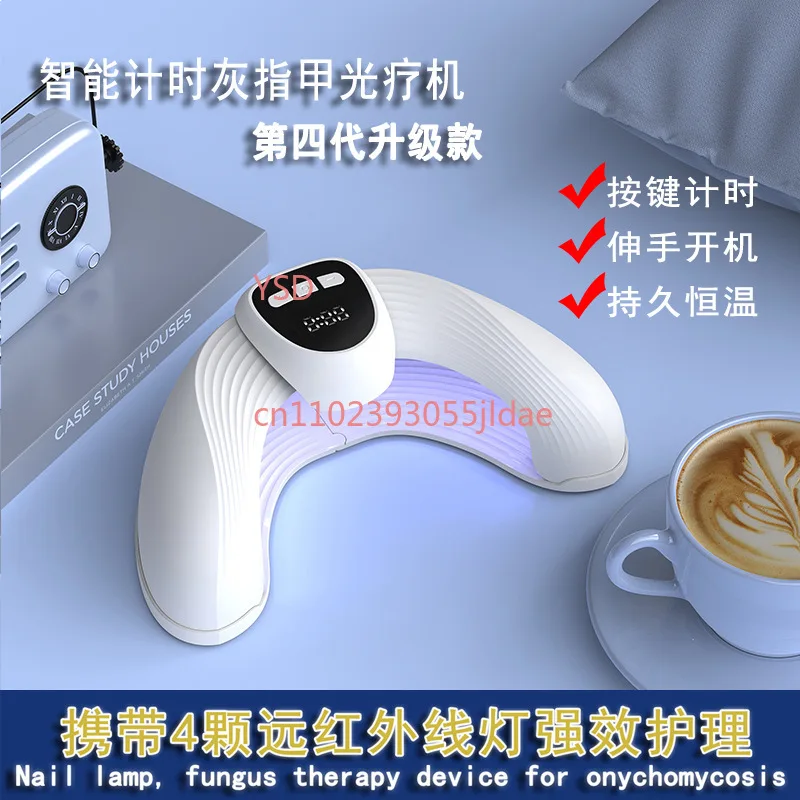 Foldable Nail Lamp, U-Shaped Non-Black Hand LED Phototherapy Lamp Quick-Drying Nail Polish Gel Curing Light