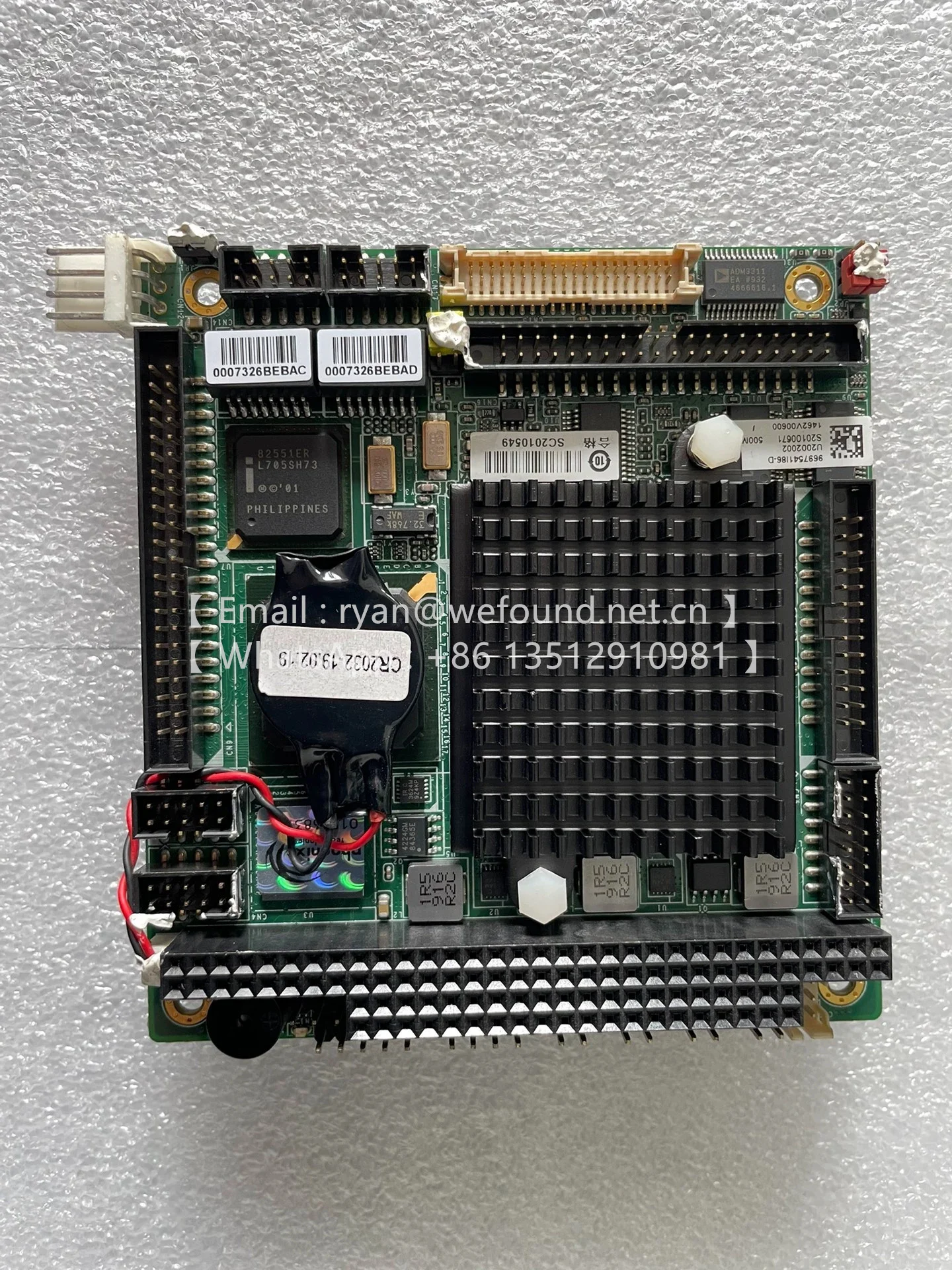 

Встроенный одноплатный компьютер PFM-541I