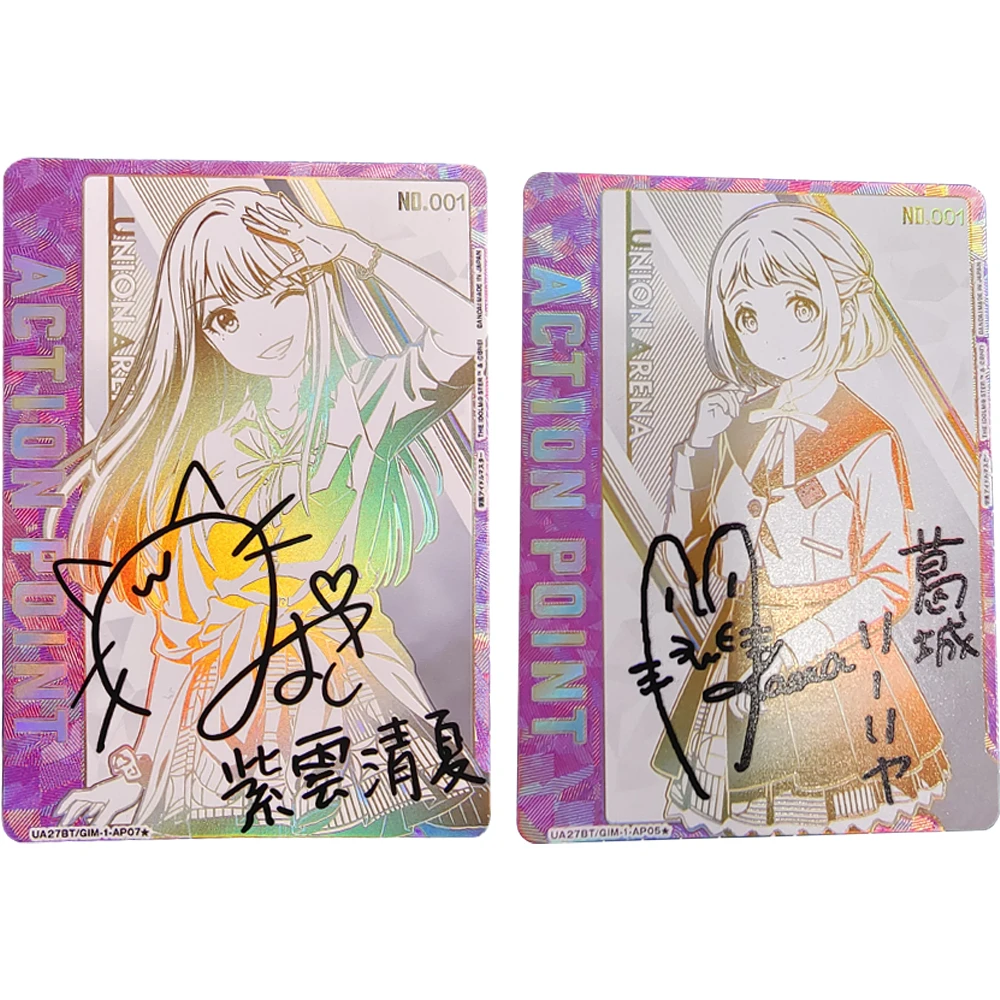 

Gakuen Idolmaster UA UNION ARENA Collection Card Sumika Shiun Lilja Katsuragi Bronzing Signature Card Textured Refractive Flash