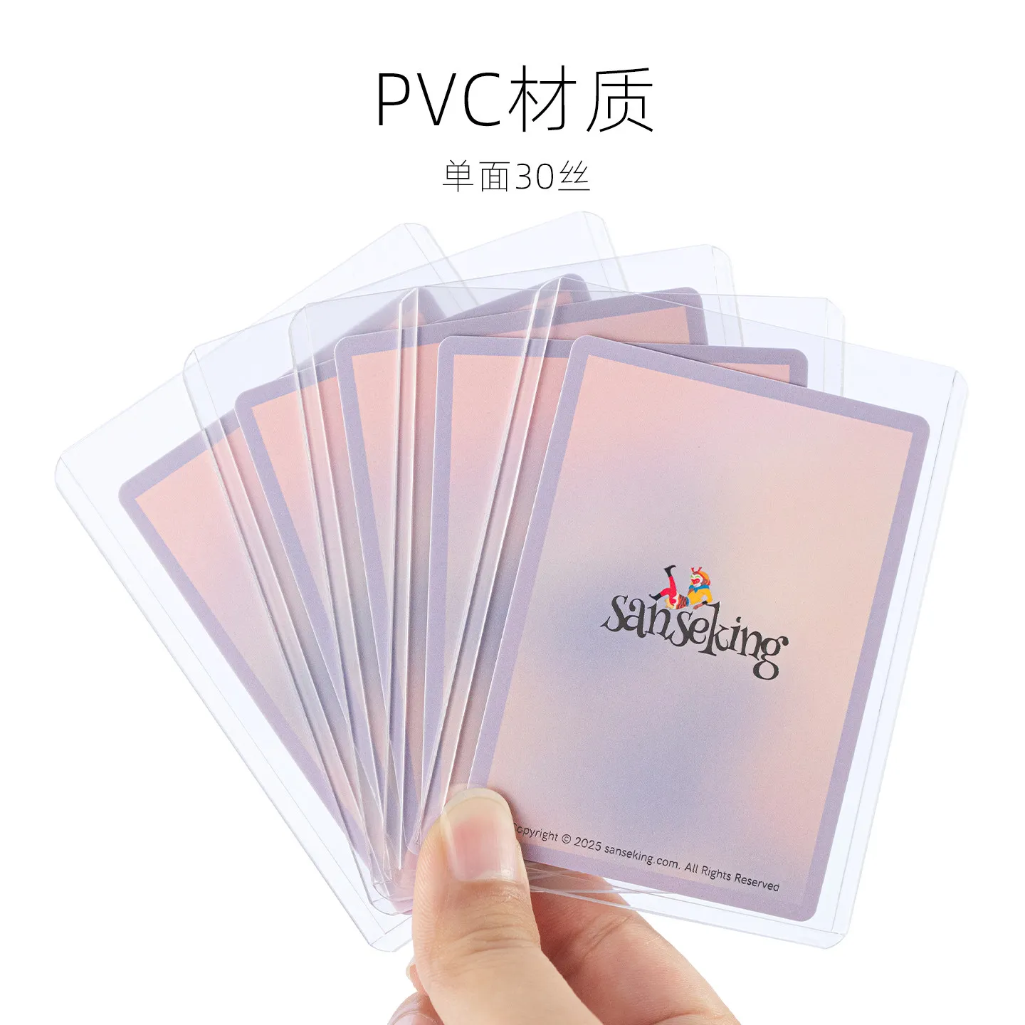 laminated card sleeves 20pcs of 35PT Rigid Sleeves, Card for Games, Specifically for Transparent Game Cards, Celebrity Card Protectors, for Displaying and Storing Memorabilia Fits A7 (5 x 7 / 12.7cm x 17.8cm) size cards Sanseking 35PT Hard Card Sleeves