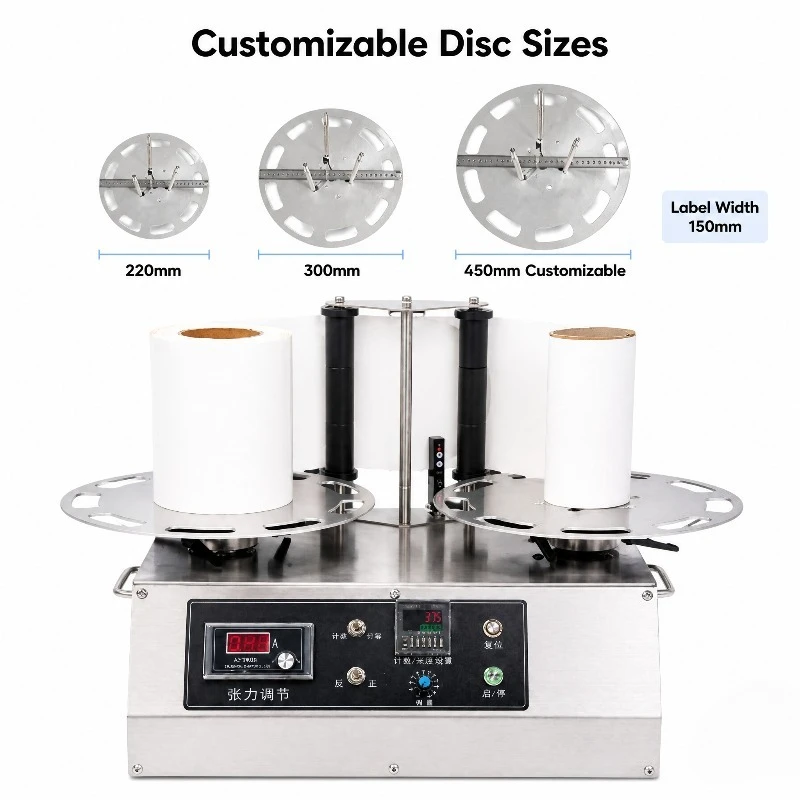 Label Count Rewinding Machine Core 1-4 Inch Disc 300/450mm High Efficiency Dual Shaft Label for Barcode Shipping Stickers