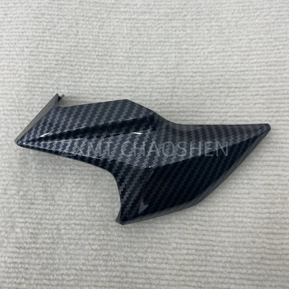

ABS motorcycle fairing is suitable for Z900 head hood side plates in 2020, 2021, 2022, 2023 and 2024 carbon fiber paint