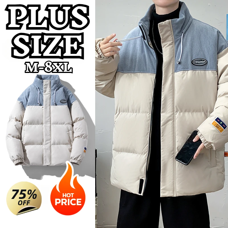 M-8xl Men's Winter Jacket Fashion High Street Splicing Wind Corduroy Thick Warm Parka Men Korean Style Oversized Padded Jacket