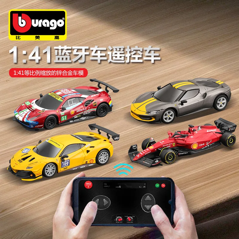 

Bburago 1:41 Ferrari Bluetooth Remote Control Car Ferrari Alloy Miniature Diecast Model Rc Car Toy Kid Gift