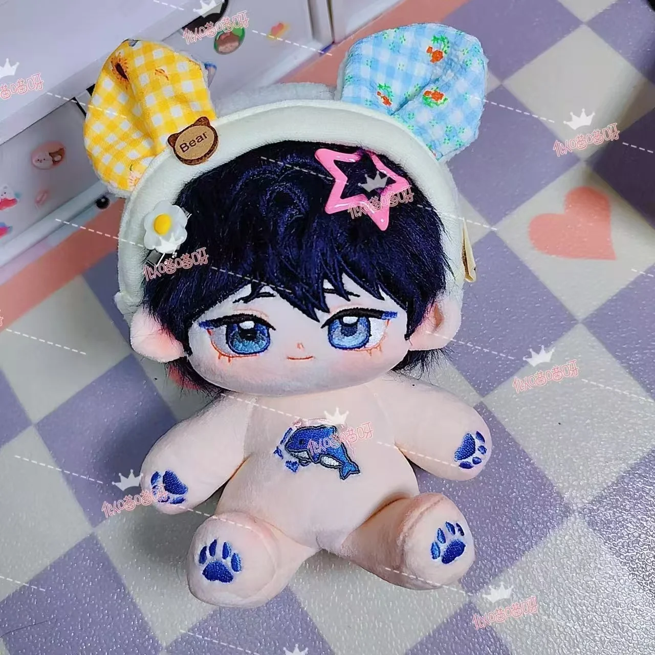 PLAVE: YEJUN NOAH BAMBY EUNHO HAMIN Handsome Boy 20cm Stuffed