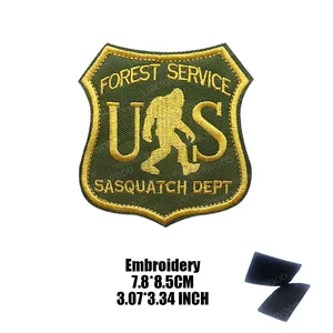 أعلى 6 مبيعات الصيد مطرز الأقمشة - No5