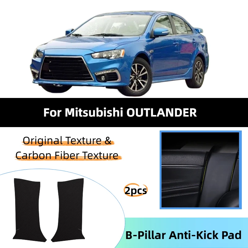 Protection anti-coup de pied pour montant B de voiture Mitsubishi OUTLANDER, autocollant de protection de ceinture de sécurité, garniture anti-rayures, accessoires