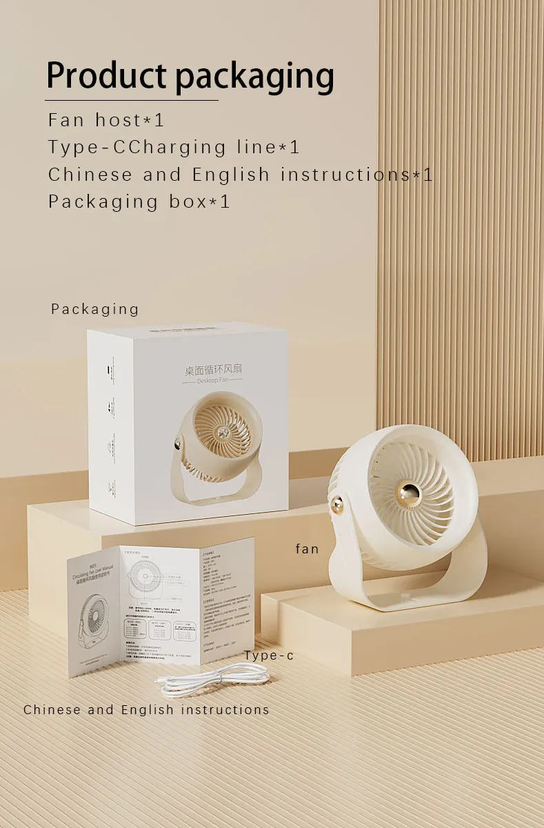 2024 ใหม่พัดลมตั้งโต๊ะ usb ในครัวเรือนพัดลมตั้งโต๊ะแนวตั้งแบบชาร์จไฟได้ห้องนอนสํานักงานในครัวเรือนพัดลมหมุนเวียนอากาศเย็น