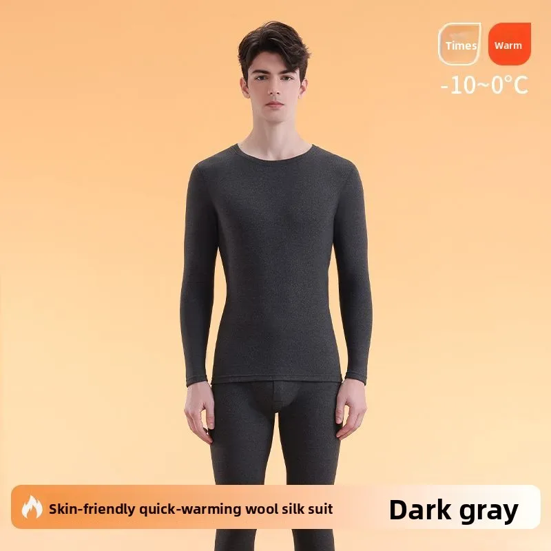 따뜻한 양털 실크 남성용 가을 겨울 보온 피부 미용 이너웨어 항균 두꺼운 롱존 잠옷