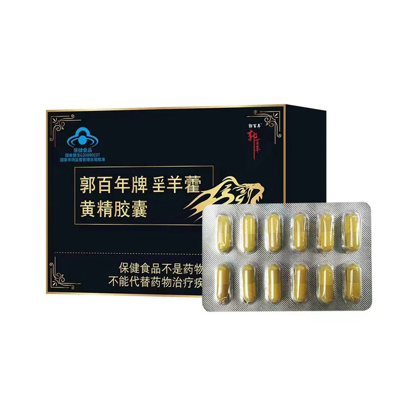 Epimedium Pill Ginseng Capsule Health Care Product Goji Berry