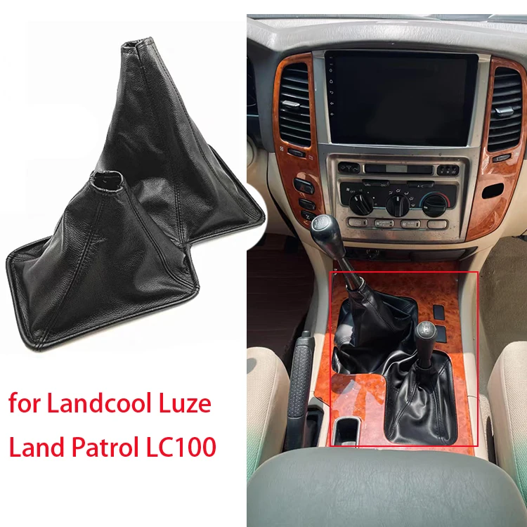 

for Toyota Land Cruiser LC100 Shift dust jacket Stop rod sleeve manual leather guard