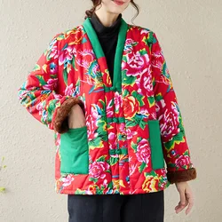 Northeast China Print Flower Cotton-Padded Jacket Japanese Kimono Cardigan Winter Thickened Coat Haori Yukata Ethnic Costume