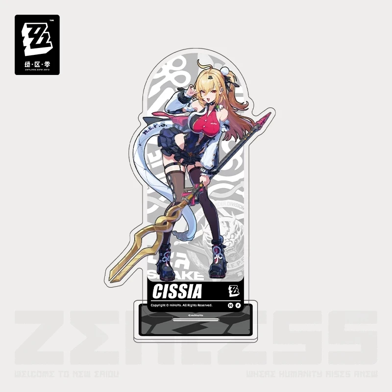 Официальная серия оригинальных фигурок ZenlessZoneZero: акриловая подставка Cissia, серия «Отдел городского порядка», коллекционная фигурка