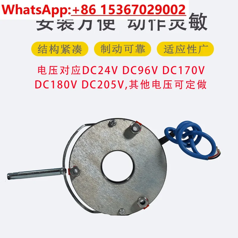

Loss of power brake brake BFK458 REB0430B 0425B 0420B 0418B 0416B/0414B