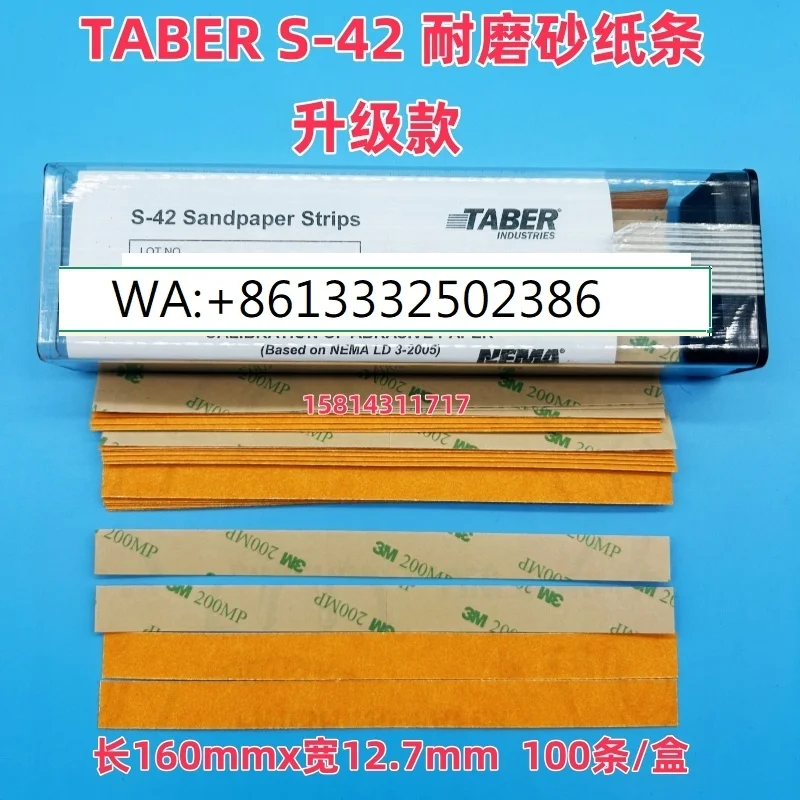 

S-14S-33S-42 Наждачная бумага Предварительно матовая полоска Ремонт наждачной бумаги