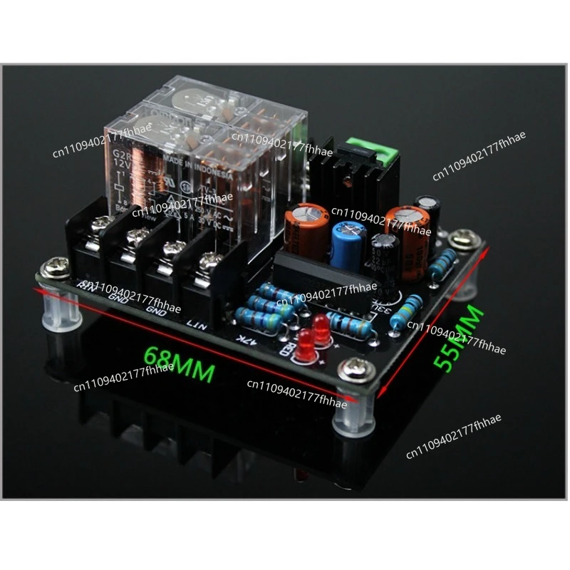 Speaker Protection Board UPC1237 Double Parallel Relay