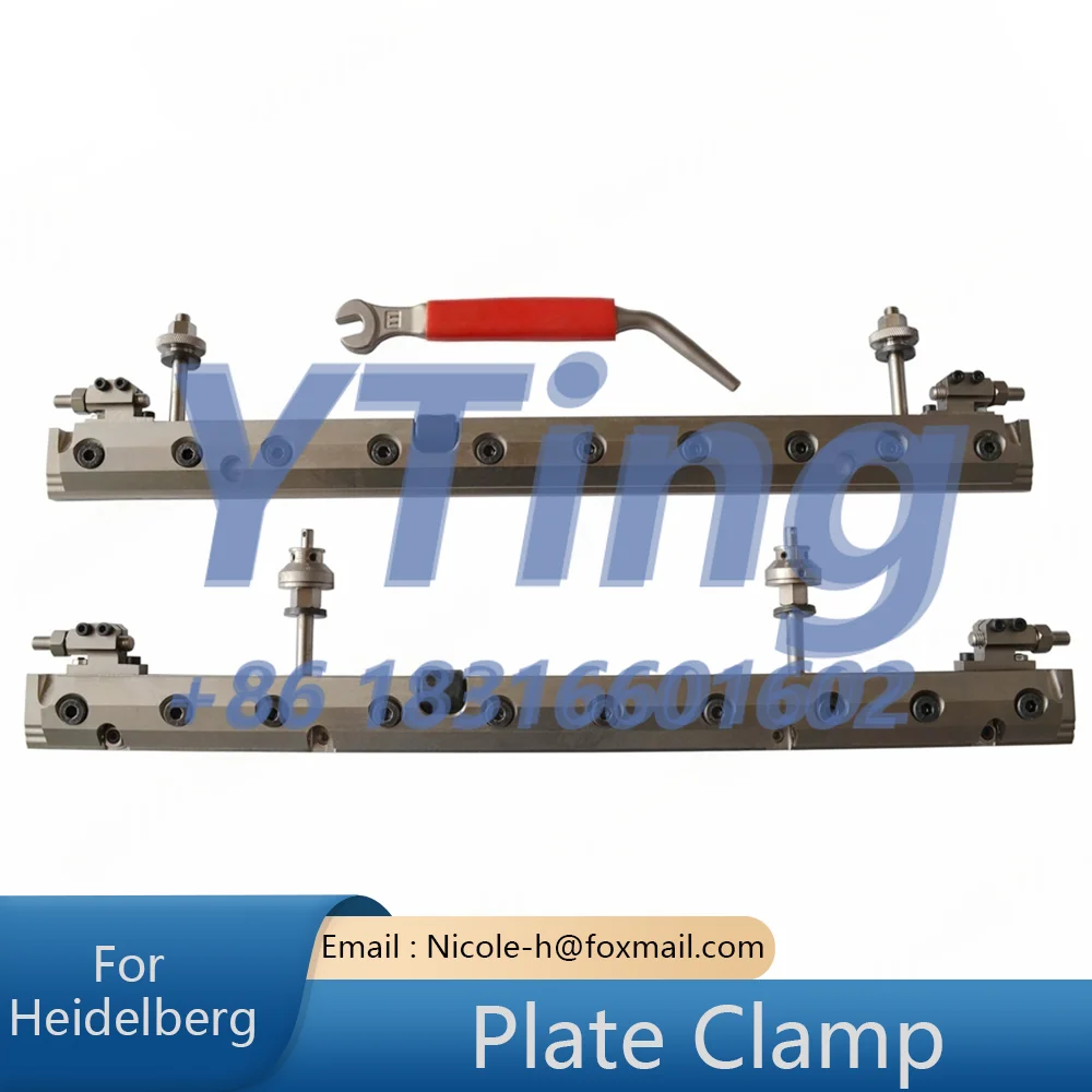 Heidelberg Printing Machine Accessories GTO52 Plate Clamp GTO52PS Quick Clamp PS Plate Clamp