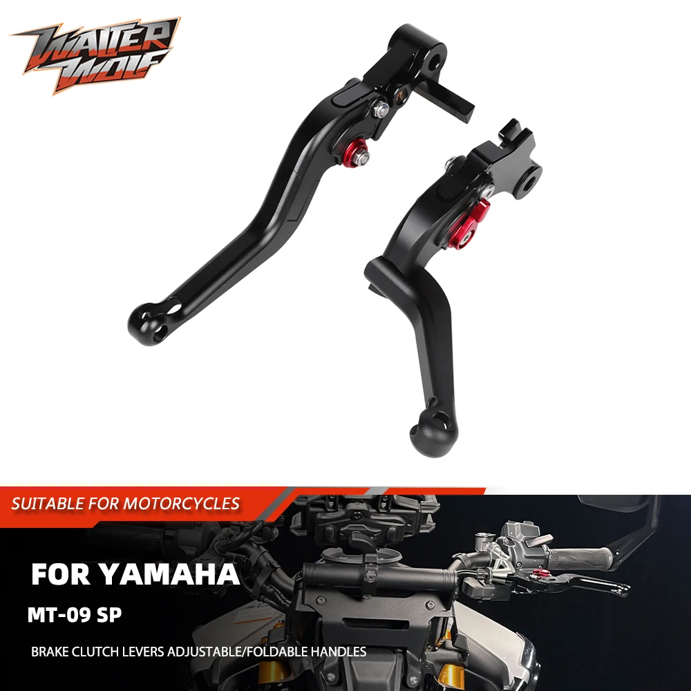 

Brake Clutch Brake Levers Adjustable Foldable Lever Handlebars For Yamaha MT-09 /SP MT09 MT 09 2024 2025 Motorcycle Accessories
