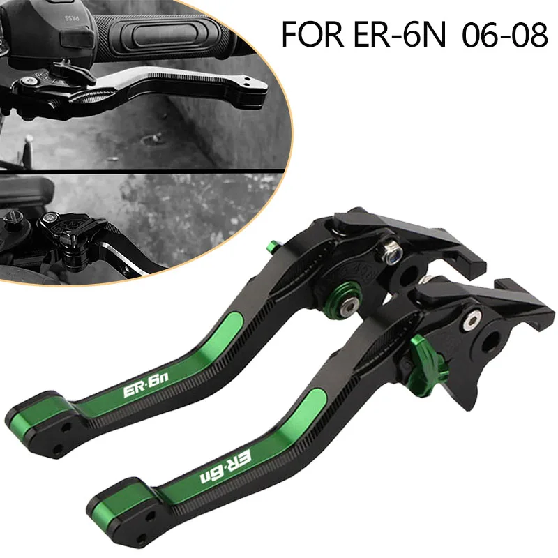 

FOR NINJA ER-6N 2006-2008 ER6N 2009 -2018 New High Quality Motorcycle Accessories 3D CNC Adjustable Brake Clutch Lever
