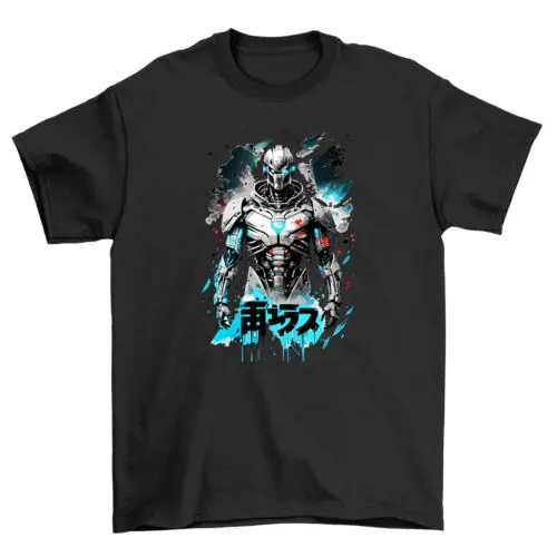 Cyborg Anime t-shirt - Unleash Your Inner Cyborg! Funny and Futuristic Design fo