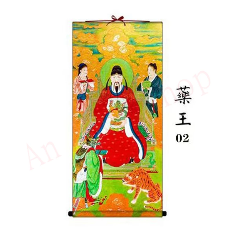 Picture hanging painting of Sun Simiao, the King of Medicine, home decoration scroll hanging painting, auspicious hanging painti