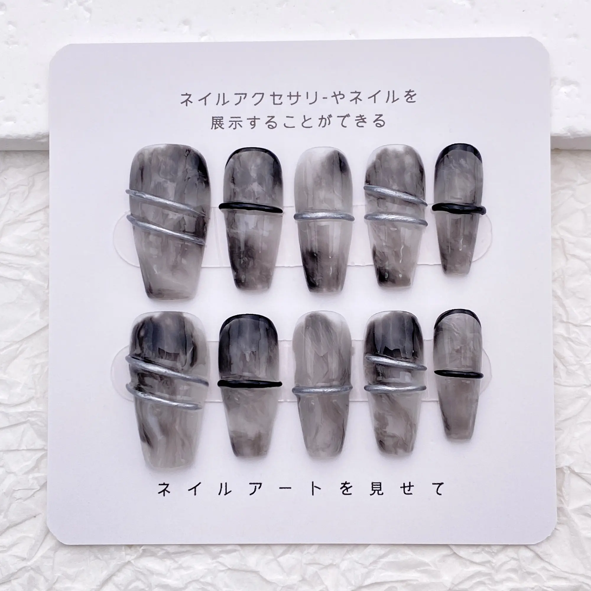 

Gothic black tie-dye hand-painted nail art, unique punk cool nail art, reusable, high-quality nail art