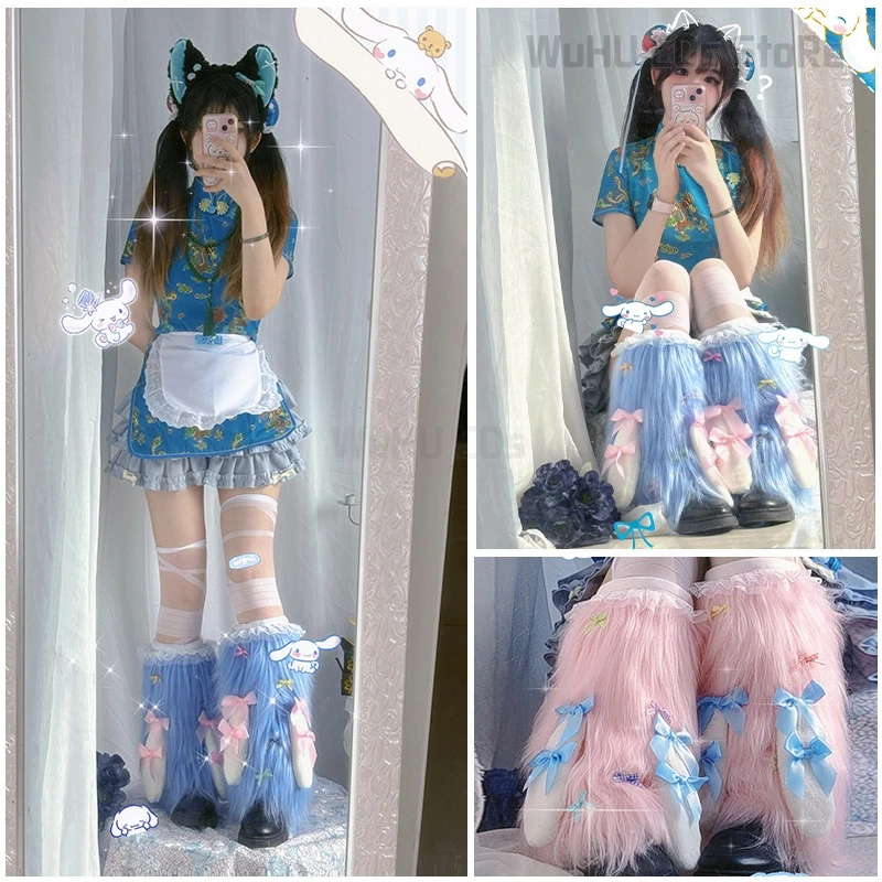 

Girl Legging Loose Socks Y2k Fluffy Fursuit Cosplay Jireikai Lolita Furry Rabbit Cosplay Prop Leg warmer Winter Christmas Outfit