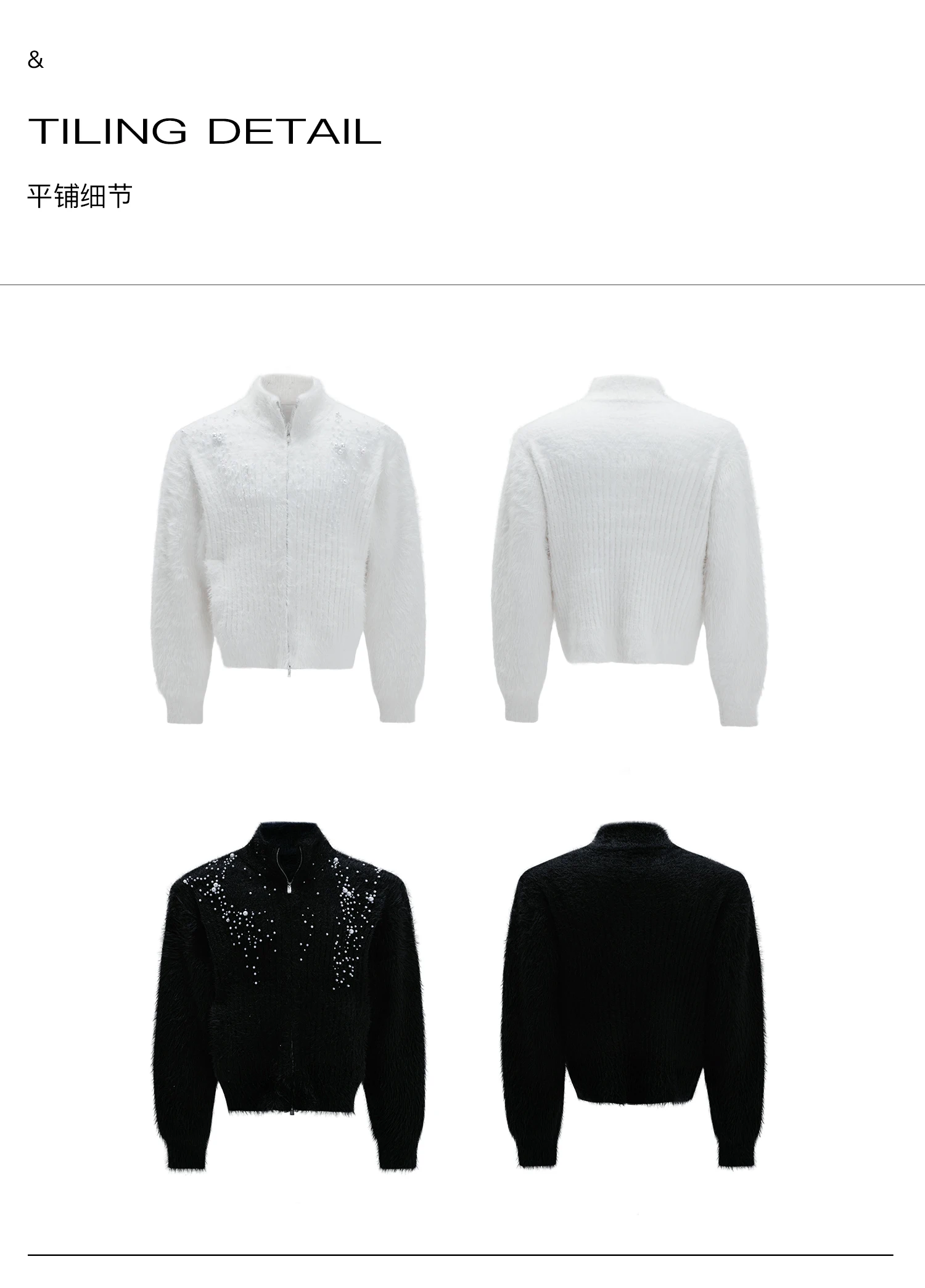 2025 Autumn Winter High Collar Plush Pearl Heavy Craft Sweater Fashion Men's High-end Gentle Thickened Zipper Knitted Cardigan
