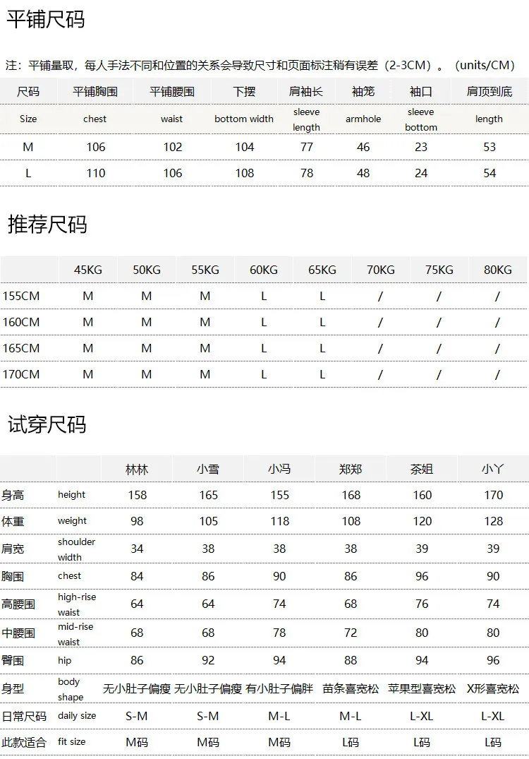 Pullover 560g Flower Yarn Sequence Loose Hollow Wool Camel Hair Silk Sweater Women's F385  Blusa Inverno Feminina