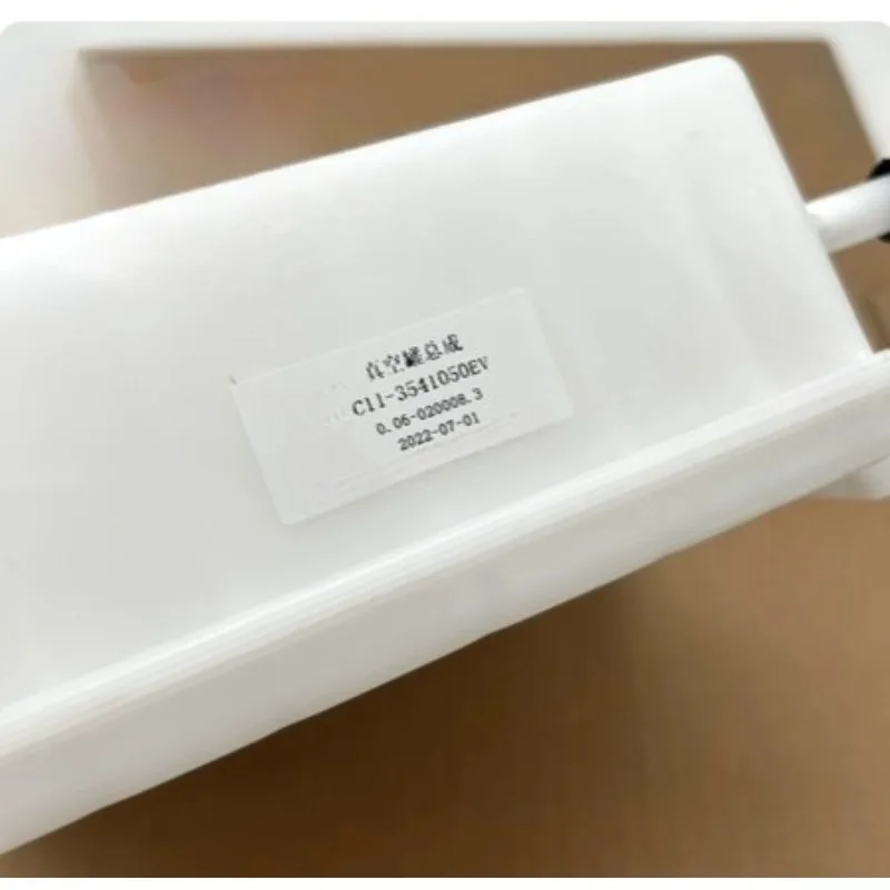 

Оригинальный тормозной вакуумный бак в сборе, 1 шт., для мороженого Chery New Energy QQ C11-3541050EV