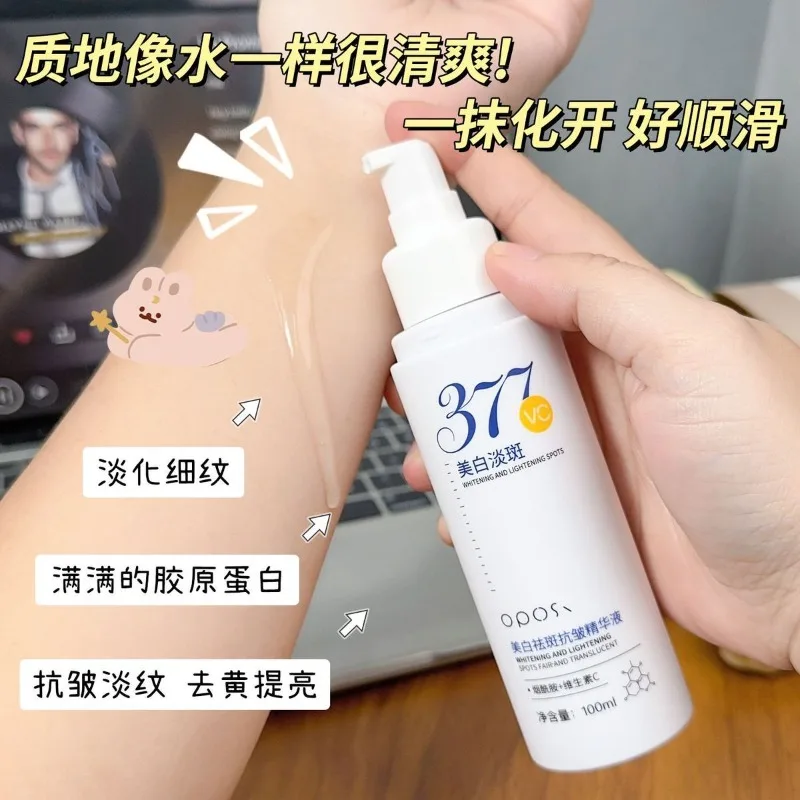 serum-visage-Eclaircissant-et-anti-rides-a-la-vitamine-c-–-attenuateur-de-taches-brunes-a-la-niacinamide-estompe-les-taches-booster-d'Eclat-antioxydant