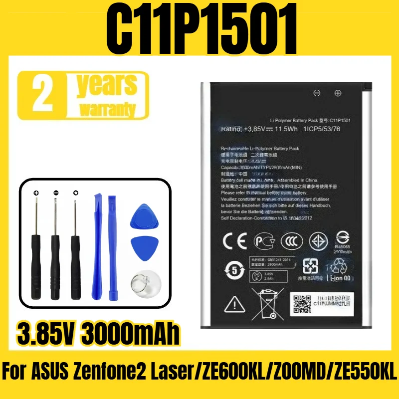 Suitable for ASUS Zenfone2 Laser/ZE600KL/Z00MD/ZE550KL battery C11P1501 mobile phone battery, free tool 3.85V 3000mAh