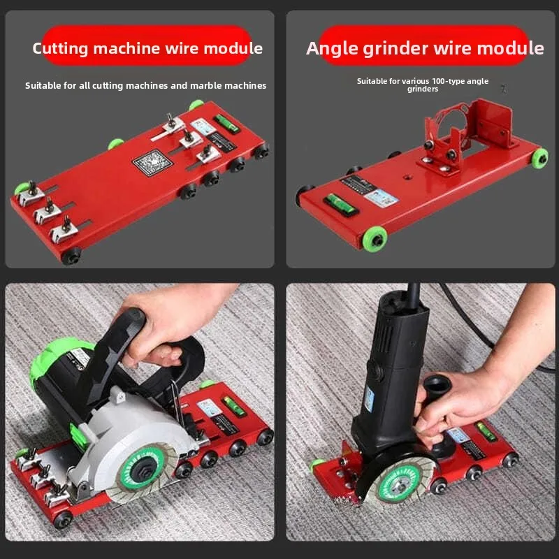 Floor Tile Seam Cleaning Machine Tile Beauty Seam Set Dust-free Cutting Wall Tile Cutting Seam Cleaning Slotting Machine
