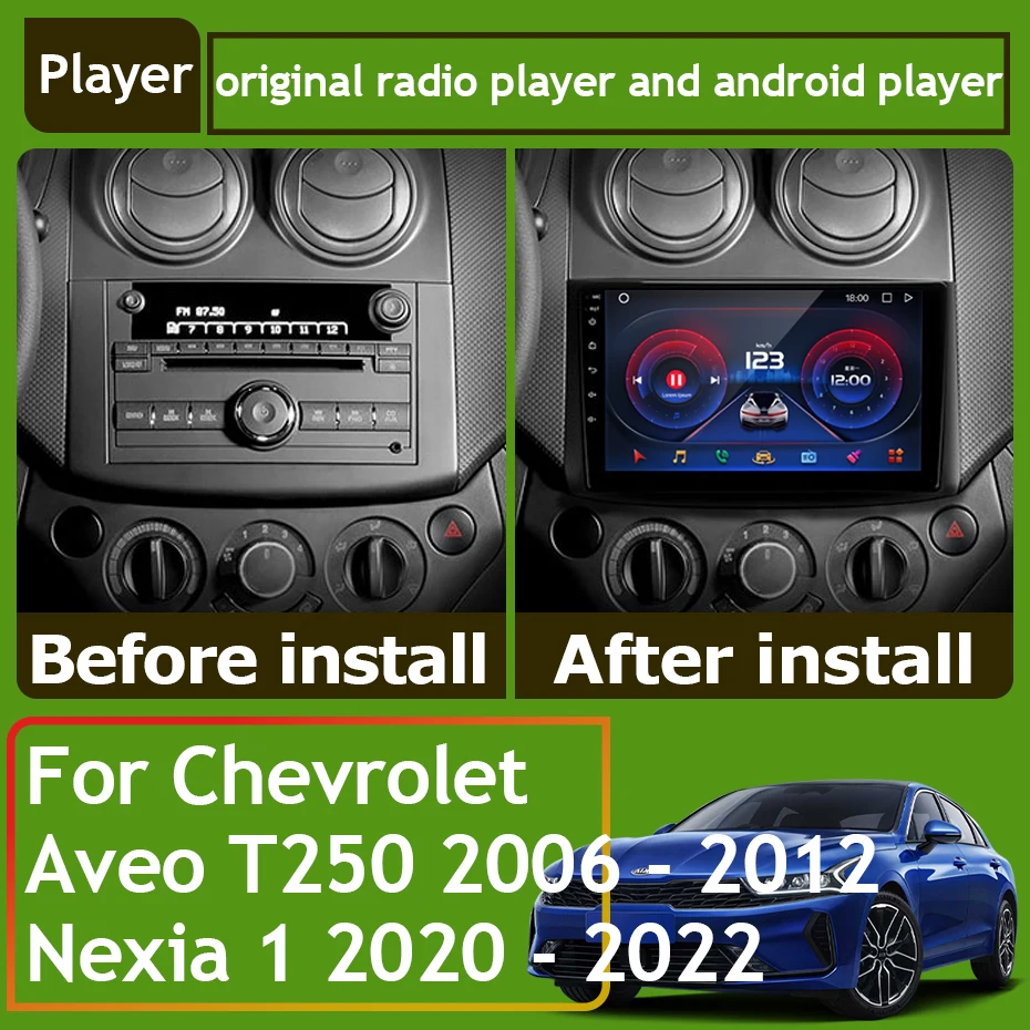 Car Radio Carplay For Chevrolet Aveo T250 2006 - 2012 Nexia 1 2020-2022 Navigation GPS Android Auto Stereo 5G Wifi Video No 2din