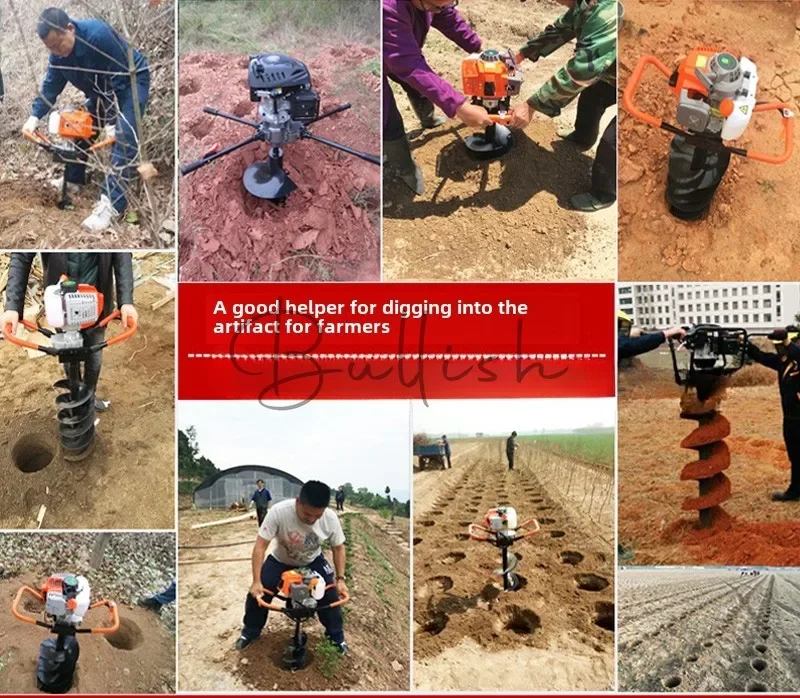 machine planting fertilization tree planting machine ice drilling electric hammer rhinestone single leaf double leaf drill bit