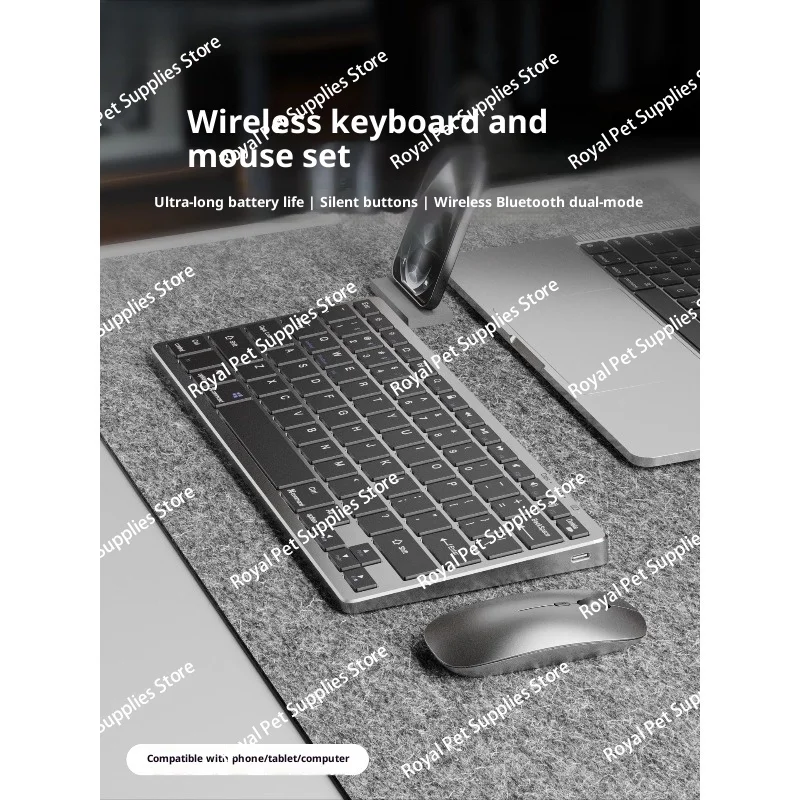 For K933 Wireless Keyboard Bluetooth Kit Rechargeable Portable Ultra-thin Computer Universal for Laptop Mobile Phone