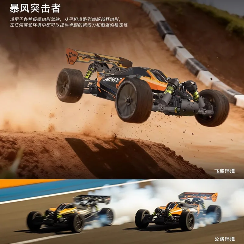 New Rlaarlo Sbk10 Storm Raider 1/10 Scale Brushless Rc Off Road Racing Buggy 4wd 60-80 Km/H 2.4ghz Radio System 7075 Alloy Rtr