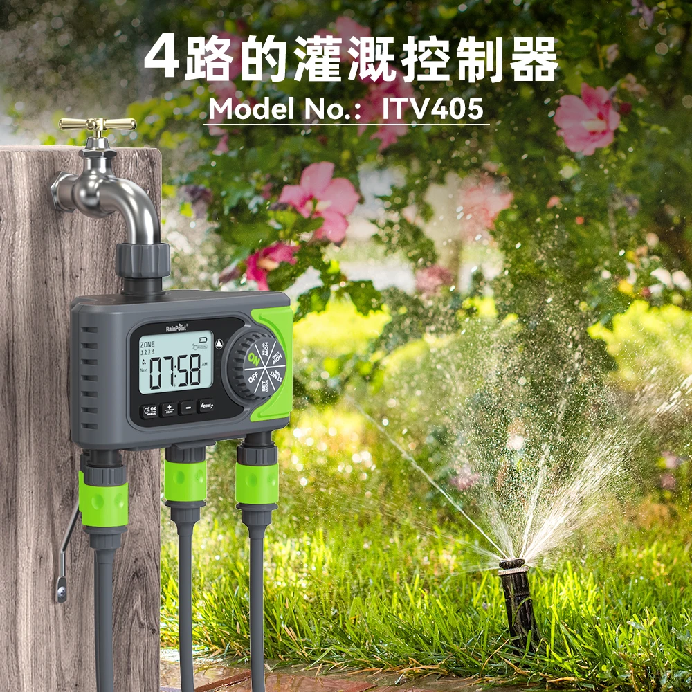 

Наружный 4-канальный интеллектуальный автоматический контроллер полива с таймером, задержкой дождя и оповещениями низкой мощности
