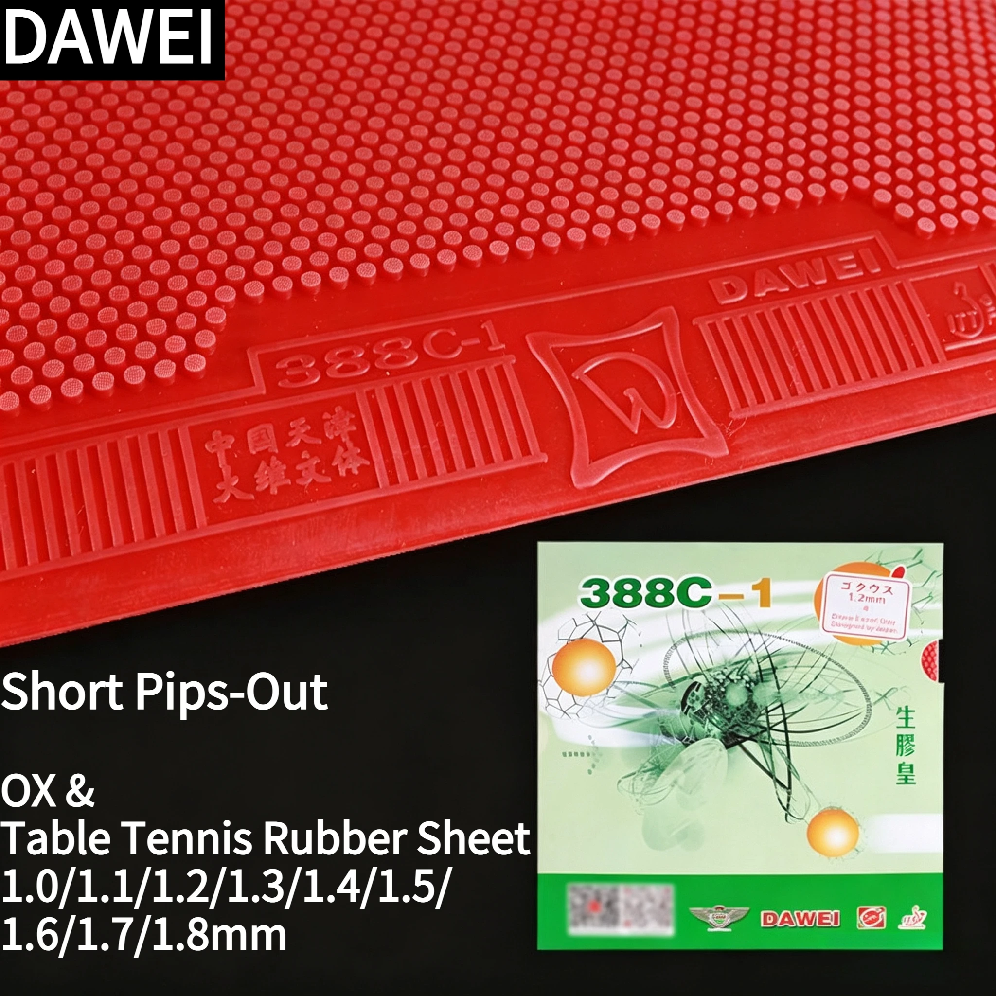 dawei-388c-1-king-gold-version-borracha-de-tenis-de-mesa-com-pinos-curtos-ox-e-esponja-de-11mm-18mm-aprovada-pela-ittf
