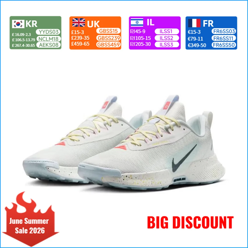Мужские дышащие прочные кроссовки Nike JUNIPER TRAIL 3 с сетчатым верхом, нескользящие, износостойкие, для бега FQ0904-1