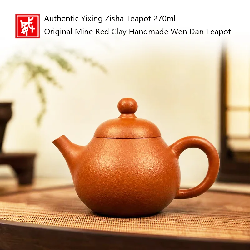 Yixing teapot, zisha teapot, red clay teapot, kung fu tea set, handmade teapot, 270ml teapot, Wen Dan teapot,  Chinese tea pot,