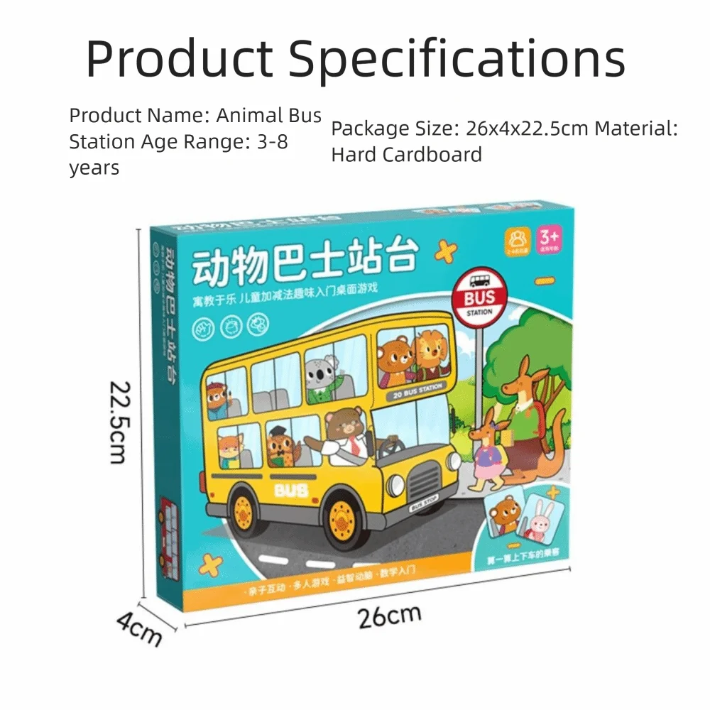 Jeu d'arrêt de Bus Animal de dessin animé, jeu de table multicolore, jeu de société Parent-enfant, jouets éducatifs, thème de transport