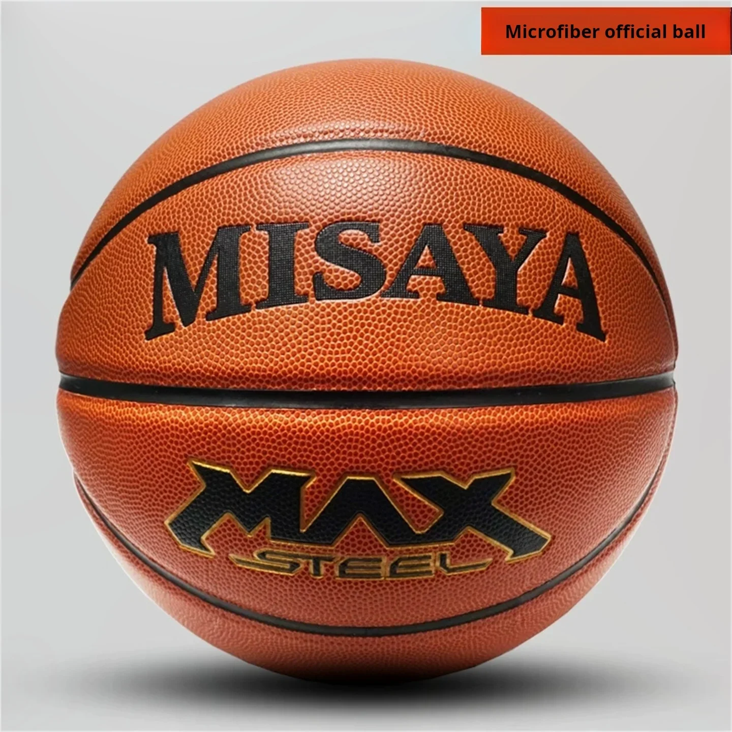Size 7# Basketball for Adults - Ultra-Suede Leather Cover, Rubber Bladder, Moisture-Wicking Soft Feel, Competition Training Ball