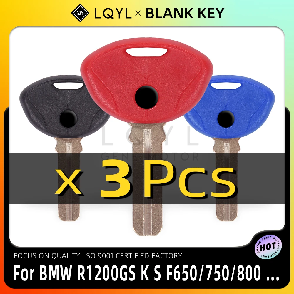 

3Pcs New Blank Key Motorcycle Replace Uncut Keys For BMW F650GS F800GS S1000RR F650 F800 R1200 R1150 R ST RT GT K1200R K1300GT