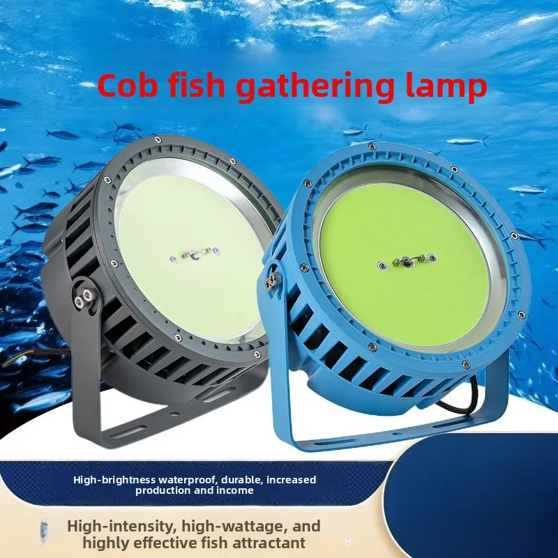 Fishing boat fishing light led1200w high power night fishing light light boat fish lure light set fish light yellow 220V marine