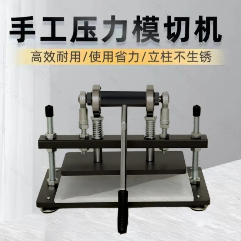 Table Tennis Rubber Cutting Machine Sticky Shot Tool Manual Integrated Cutting Machine Straight and Horizontal Dual Purpose
