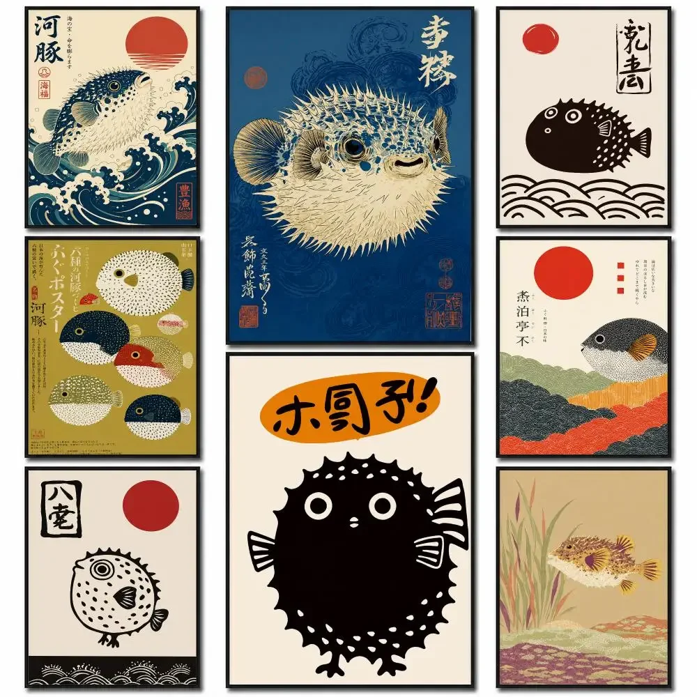Japanese Pufferfish Fugu Ukiyoe Ocean Waves Vintage Illustration Poster PP Wall Art Print Removable Home Decor Cafe Apartment
