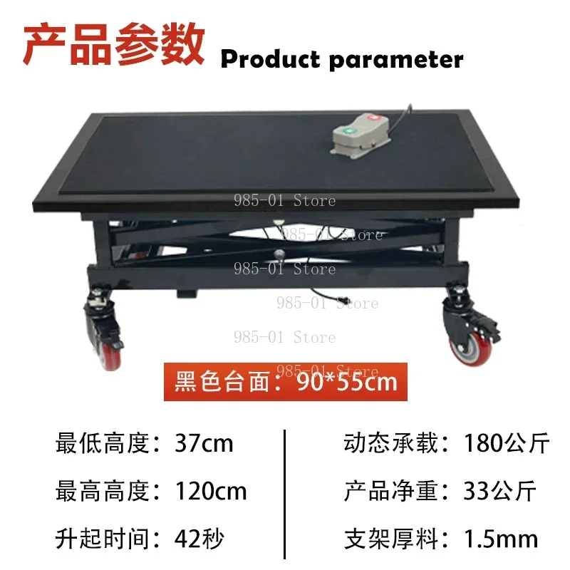 Folding electric lifting stool, mobile pedal lift trolley for interior decoration and tile laying