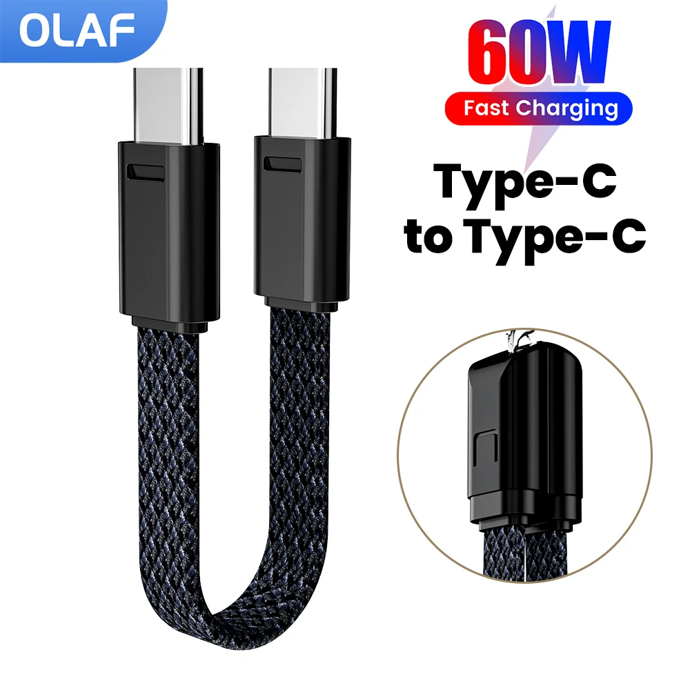 Short 16.5Cm Type C… - image