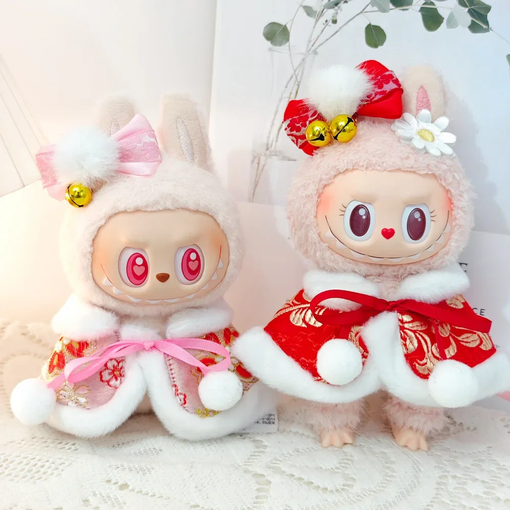 Doll Clothes Outfit Accessories For Korea Kpop EXO Labubu V2 V1 Plush Idol Doll's Clothing Red New Year Clothing Cloak Girl Gift